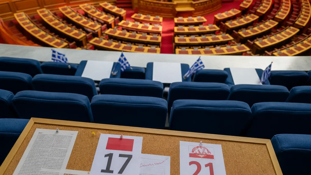 Ανεξαρτητοποιήθηκε η Μαρίνα Κοντοτόλη — μειώνεται η κοινοβουλευτική δύναμη του ΣΥΡΙΖΑ