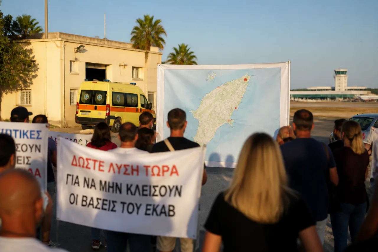 Αντιδράσεις στη Ρόδο για τη μεταφορά βάσης του ΕΚΑΒ από Σορωνή στο αεροδρόμιο
