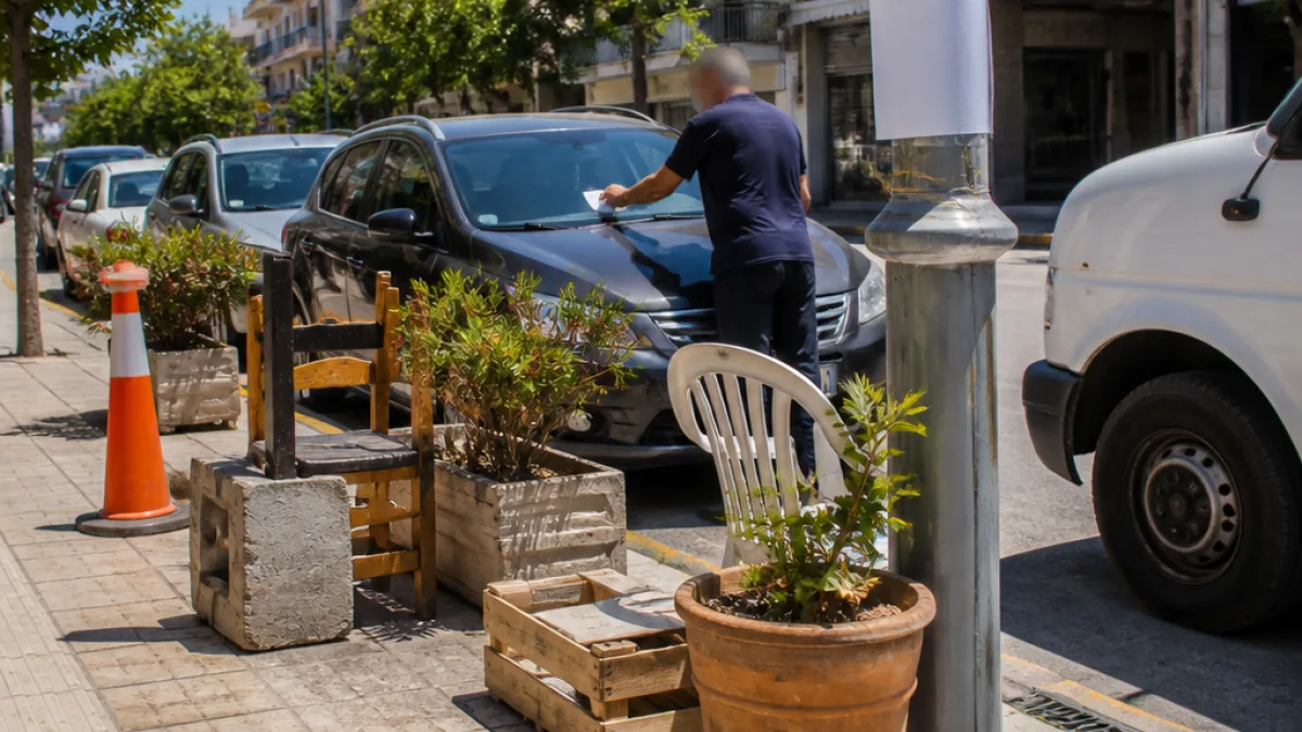 Δημοτική Αστυνομία Άρτας: πρόστιμο 350€ για αυθαίρετη κατάληψη θέσεων στάθμευσης