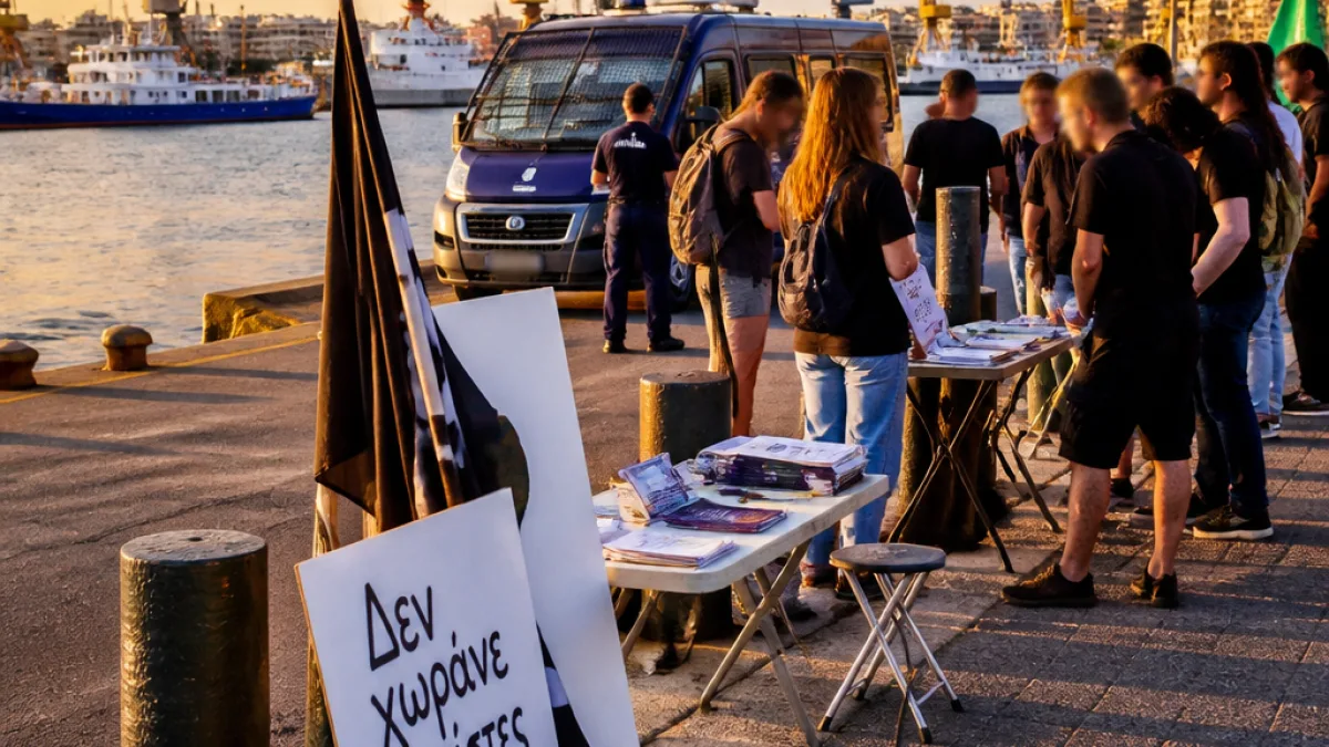 Σωματεία του Πειραιά καταδικάζουν επιχείρηση παρενόχλησης στο Πασαλιμάνι: «Δεν χωράνε φασίστες»